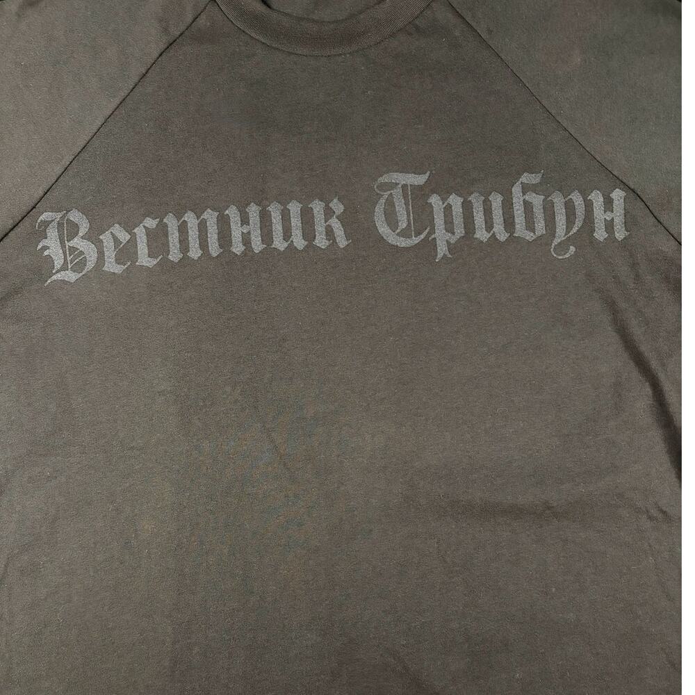 RARE Yeezy YZY x Gosha Herald Tribune T-Shirt Black - Size 3 - LAA Sample - Picture 2 of 3